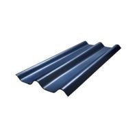 ราคา กระเบื้องหลังคา ลอนคู่ เฌอร่า PRIME SERIES 50x120x0.55 ซม. สีเดนิม (1313972)