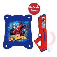 ราคา ปืนฉีดน้ำไฟฟ้า แบบถุงเป้ DISNEY MARVEL ลาย SPIDEMAN สีแดง (888140400124)