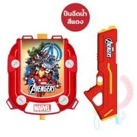 ราคา ปืนฉีดน้ำไฟฟ้า แบบแทงค์ DISNEY MARVEL ลาย AVENGERS สีแดง (888140400129)