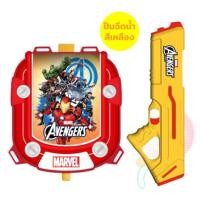 ราคา ปืนฉีดน้ำไฟฟ้า แบบแทงค์ DISNEY MARVEL ลาย AVENGERS สีเหลือง (888140400128)