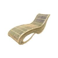 ราคา เตียงริมสระ หวายเทียม PAREENA DECOR รุ่น COCOA CURVE SUNBED เตียงอาบแดด (888207200012)