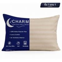 ราคา หมอนหนุน CHARM SWEET DREAM ซื้อ 1 แถม 1 หมอนนุ่มเด้ง สไตล์โรงแรม 19X29 นิ้ว 1,000 กรัม สี SUGAR BROWN (888127600037)