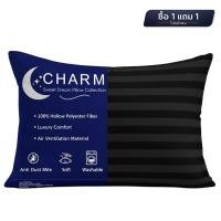 ราคา หมอนหนุน CHARM SWEET DREAM ซื้อ 1 แถม 1 หมอนนุ่มเด้ง สไตล์โรงแรม 19X29 นิ้ว 1,000 กรัม สี OLIVE BLACK (888127600036)
