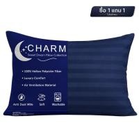 ราคา หมอนหนุน CHARM SWEET DREAM ซื้อ 1 แถม 1 หมอนนุ่มเด้ง สไตล์โรงแรม 19X29 นิ้ว 1,000 กรัม สี STEEL BLUE (888127600035)