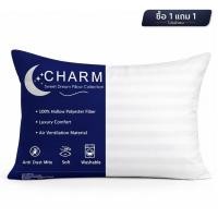 ราคา หมอนหนุน CHARM SWEET DREAM ซื้อ 1 แถม 1 หมอนนุ่มเด้ง สไตล์โรงแรม 19X29 นิ้ว 1,000 กรัม สี WHITE (888127600038)