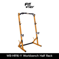 ราคา อุปกรณ์ออกกำลังกาย FITWHEY POWERTEC อุปกรณ์ WORKBENCH HALF RACK (888213500436)