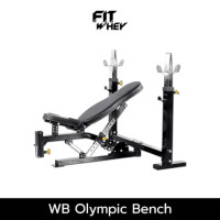 ราคา อุปกรณ์ออกกำลังกาย FITWHEY POWERTEC อุปกรณ์ WB OLYMPIC BENCH (888213500442)