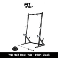 ราคา อุปกรณ์ออกกำลังกาย FITWHEY POWERTEC อุปกรณ์ WB HALF RACK WB (888213500445)