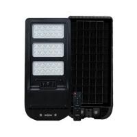 ราคา ไฟถนน SOLAR SHINING MAX 450 วัตต์ DAYLIGHT สีดำ (1314389)