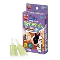 ราคา วิตามินไซรัปรวมสำหรับสัตว์เล็ก MARUKAN MR-71 กล่องม่วง (5MLX10) (888126500069)