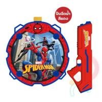 ราคา ปืนฉีดน้ำไฟฟ้า แบบแทงค์ DISNEY MARVEL ลาย SPIDERMAN สีแดง (888140400130)