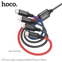 ราคา สายชาร์จ 4 หัว HOCO X76 4IN1 สำหรับ IOS (X2) + MICRO + TYPE-C ยาว 1 เมตร จ่ายไฟเต็ม 2A สีรวม (888206800088)