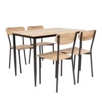 ราคา ชุดโต๊ะทานข้าว 4 ที่นั่ง U-RODECOR STELLA 000002191 สีน้ำตาล (1307498)