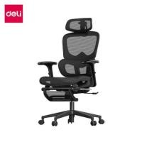 ราคา เก้าอี้ทำงาน DELI E4990-BK-01 มีที่พักเท้า สีดำ (888134600845)