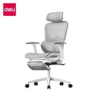 ราคา เก้าอี้ทำงาน DELI E4991-WH-01 มีที่พักเท้า สีขาว (888134600846)