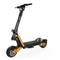 ราคา สกู๊ตเตอร์ไฟฟ้า INMOTION RS JET (888199900026)