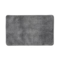 ราคา พรม SNAZZ KASHMIR 45x70 ซม. สีเทาเข้ม (1308430)