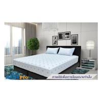 ราคา ชุดผ้าปูที่นอน 3.5 ฟุต (ชุด 3 ชิ้น) STEVENS SOFTEX JL04 (1311710)