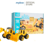 ราคา ชุดเล่นทรายและ รถแทรกเตอร์ MIDEER MD4188 (888115800048)