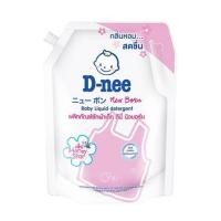 ราคา น้ำยาซักผ้าเด็ก D-NEE นิวบอร์น 1,300 มล. ฮันนี่ สตาร์ (1191782)