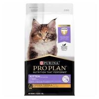 ราคา อาหารแมว PRO PLAN KITTEN CHICKEN 1.5 กก. (1200580)