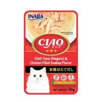ราคา อาหารเปียกแมว CIAO TUNA (MAGURO) CHICKEN FILLET SCALLOP FLAVOR 40 ก. (1202725)