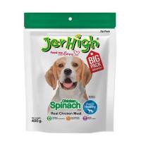 ราคา ขนมสุนัข JERHIGH CHICKEN WITH SPINACH STICK 400 ก. (1248602)