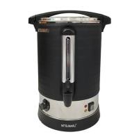 ราคา หม้อต้มน้ำไฟฟ้า MITSUMARU AP-KT119BL 20 ลิตร (1311409)