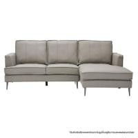 ราคา โซฟาเข้ามุมขวา SOFA SOLUTIONS LIMBO สีเทาอ่อน (1316158)