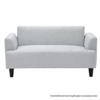 ราคา โซฟา 2 ที่นั่ง SOFA SOLUTIONS GREI สีเทา (1316171)