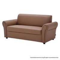 ราคา โซฟา 2 ที่นั่ง SOFA SOLUTIONS REKSA สีน้ำตาล (1316172)