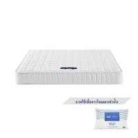 ราคา Lotus ที่นอน ขนาด 3.5 ฟุต รุ่น Northlight I