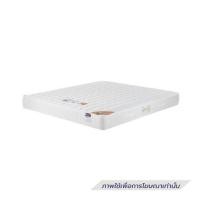 ราคา Lotus ที่นอน ขนาด 3.5 ฟุต รุ่น Nautilus