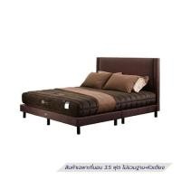 ราคา Lotus ที่นอน ขนาด 3.5 ฟุต รุ่น Nodic