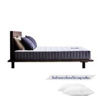 ราคา Dunlopillo ที่นอน ขนาด 5 ฟุต รุ่น Victory