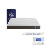 ราคา Lotus ที่นอน ขนาด 3.5 ฟุต รุ่น Spring Free II