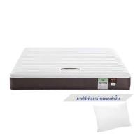 ราคา ที่นอนสปริง 3.5 ฟุต LOTUS รุ่น INTEL II พร้อมหมอนหนุน 1 ชิ้น (1197380)