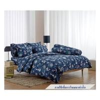 ราคา ชุดผ้าปูที่นอน 6 ฟุต 5 ชิ้น FOUNTAIN PRINTED 70106-FT063 (1220070)