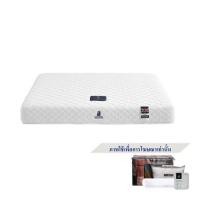 ราคา ที่นอนสปริง 3.5 ฟุต DUNLOPILLO รุ่น HAVEN พร้อมชุดเครื่องนอน 7 ชิ้น (1245439)