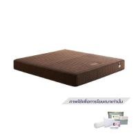 ราคา ที่นอนไฮบริด 3.5 ฟุต LOTUS รุ่น ROYCE II พร้อมชุดเครื่องนอน 7 ชิ้น (1246899)