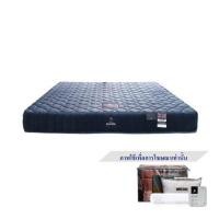 ราคา ที่นอนยางพารา 3.5 ฟุต DUNLOPILLO รุ่น ELEGANCE พร้อมชุดเครื่องนอน 7 ชิ้น (1247418)