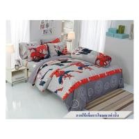 ราคา ชุดผ้าปูที่นอน 6 ฟุต 5 ชิ้น TULIP SPIDERMAN 60012-DLC082 (1247738)
