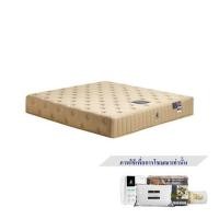 ราคา ที่นอนไฮบริด 3.5 ฟุต DUNLOPILLO รุ่น ALTON พร้อมชุดเครื่องนอน 7 ชิ้น (1251071)