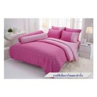 ราคา ชุดผ้าปูที่นอน 6 ฟุต 6 ชิ้น TULIP DELIGHT 60204-DL114 (1255290)