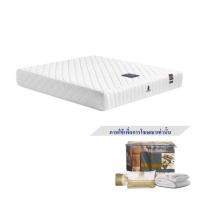 ราคา ที่นอนสปริง 3.5 ฟุต DUNLOPILLO รุ่น MANSION พร้อมชุดเครื่องนอน 7 ชิ้น (1259660)