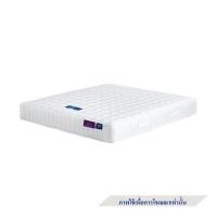 ราคา ที่นอนสปริง 3.5 ฟุต LOTUS รุ่น ANGELUS (1263427)
