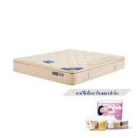 ราคา Lotus ที่นอน ขนาด 3.5 ฟุต รุ่น Marshall Deluxe III