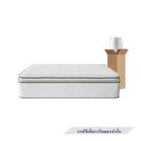ราคา ที่นอนเมมโมรี่โฟม 3.5 ฟุต MERCURY MATTRESS รุ่น BAGAN (1272204)