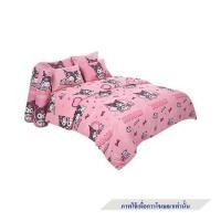ราคา ชุดผ้าปูที่นอน 6 ฟุต 5 ชิ้น FOUNTAIN KUROMI 70106-FTC153 (1274770)