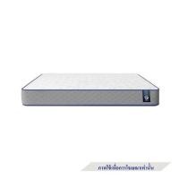 ราคา ที่นอนยางพาราอัด 3 ฟุต MERCURY MATTRESS รุ่น CAIRO (1276353)
